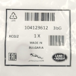 104123612 Turbokompresoriaus vamzdelio sandarinimo žiedas (Defender L663, RR L405, RRS L494, Velar, Jaguar)(3.0L Benzinas) 104123612 Turbokompresoriaus vamzdelio sandarinimo žiedas (Defender L663, RR L405, RRS L494, Velar, Jaguar)(3.0L Benzinas)